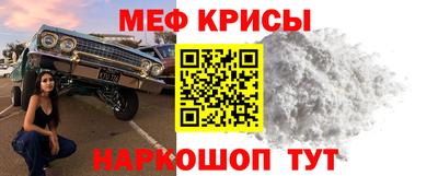 ALPHA PVP Конаково