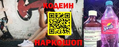 стаф Комсомольск-на-Амуре