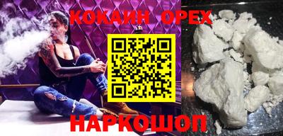 ALPHA PVP Конаково