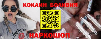 мефедрон VHQ Коммунар