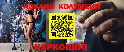 ALPHA PVP Конаково