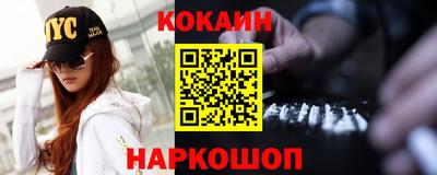 мефедрон VHQ Коммунар