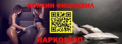 мефедрон VHQ Коммунар
