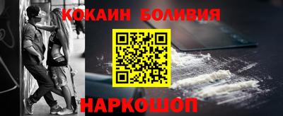 мефедрон VHQ Коммунар