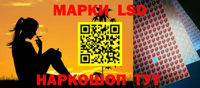 мефедрон VHQ Коммунар