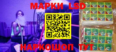 мефедрон VHQ Коммунар