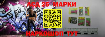 мефедрон VHQ Коммунар