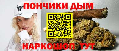 ALPHA PVP Конаково