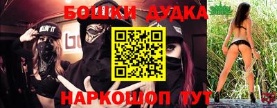ALPHA PVP Конаково