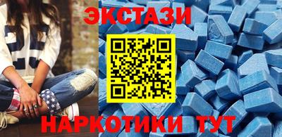 ALPHA PVP Конаково