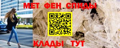 ALPHA PVP Конаково