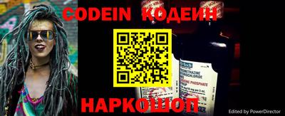 ALPHA PVP Конаково