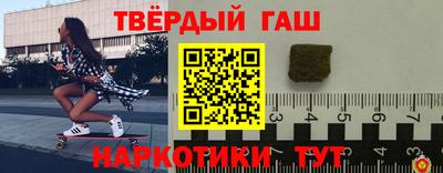 мефедрон VHQ Коммунар