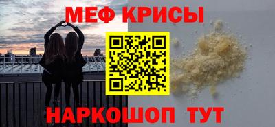 ALPHA PVP Конаково