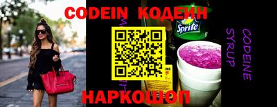 мефедрон VHQ Коммунар